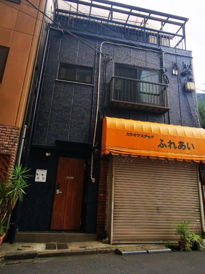 Leisure Hotel 中野 Tokio Buitenkant foto