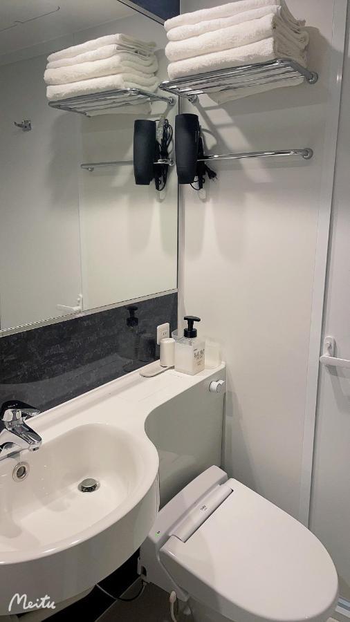 Leisure Hotel 中野 Tokio Buitenkant foto